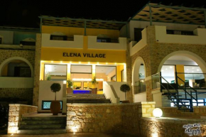 Гостиница Elena Village  Калимнос